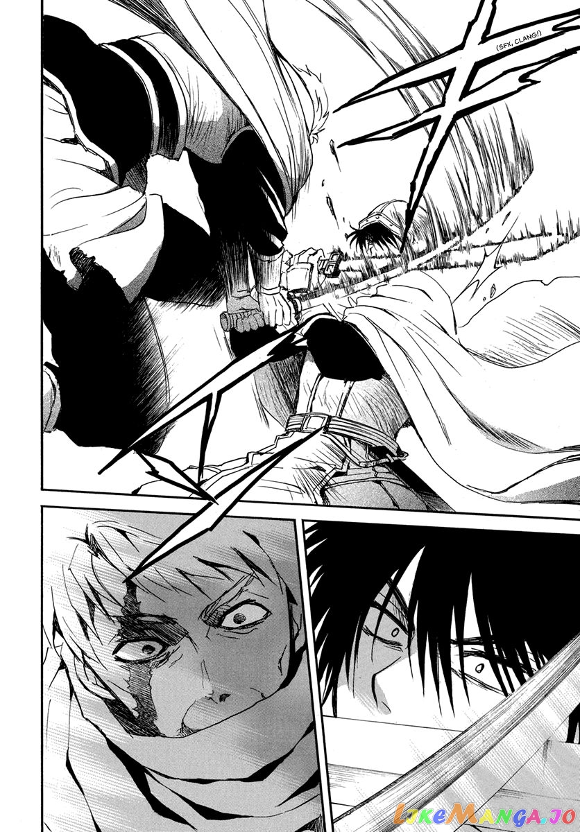 Akatsuki No Yona Chapter 201 image 06